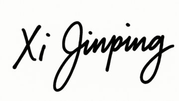 Versión occidentalizada de la firma de Xi Jinping, interpretación por ChatGPT.